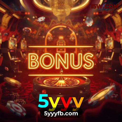 Email de recuperação 5yyy